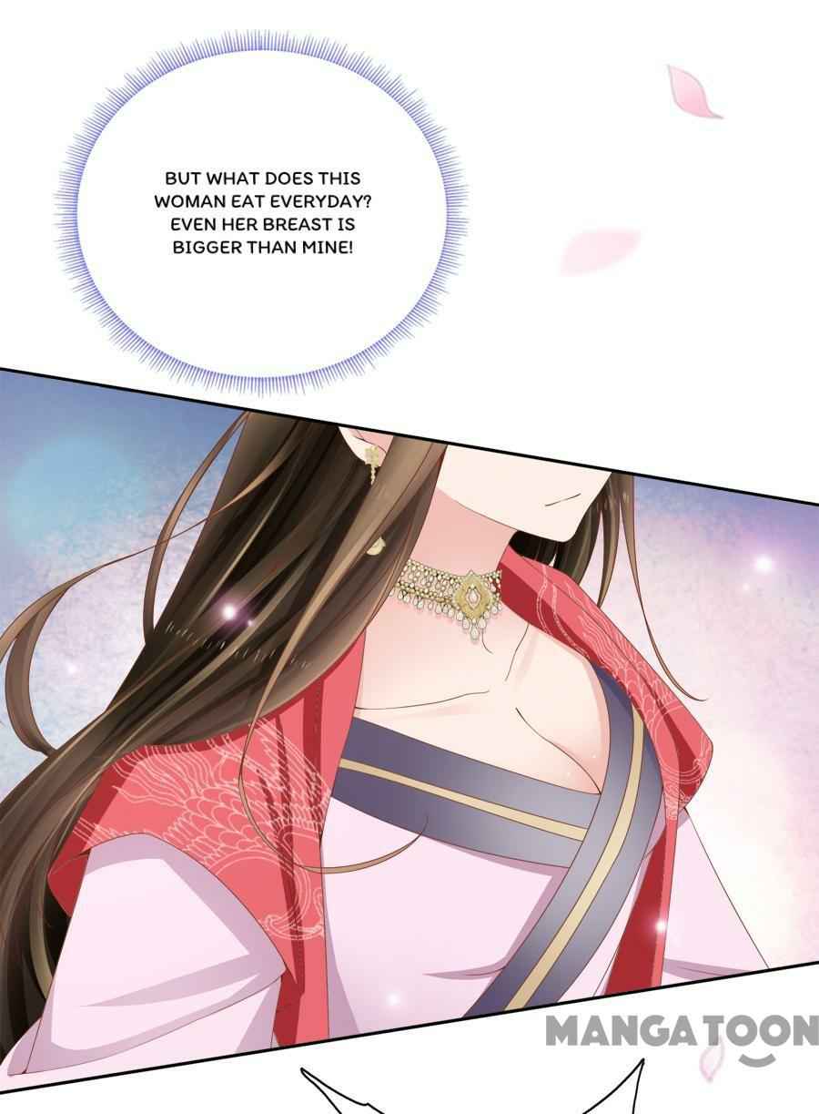 An One On One, Your Highness - Chapter 95