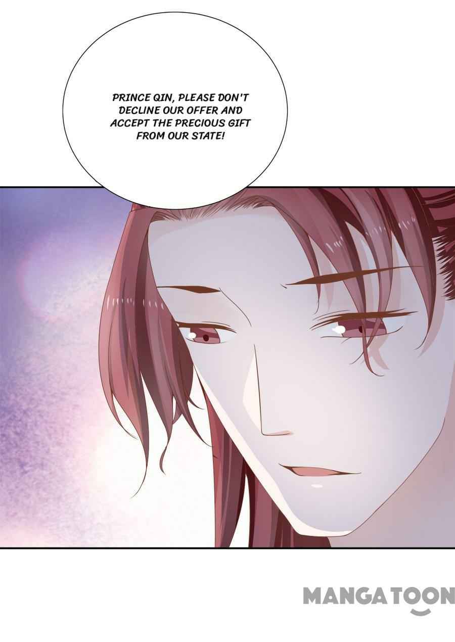 An One On One, Your Highness - Chapter 95