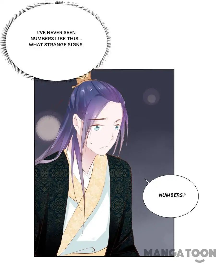 An One On One, Your Highness - Chapter 23