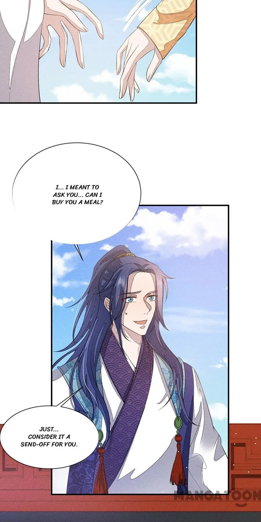 An One On One, Your Highness - Chapter 206