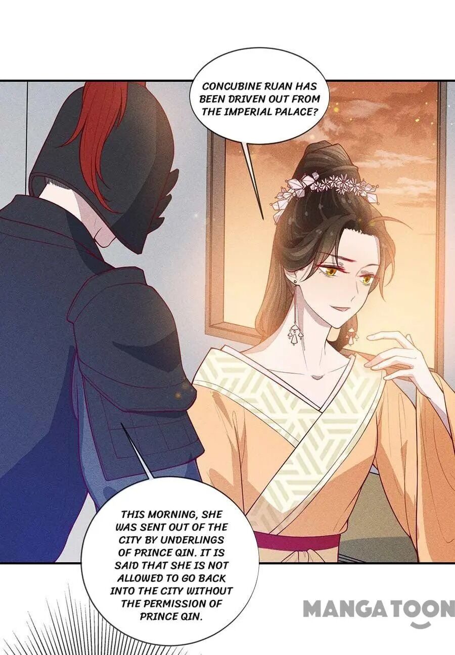 An One On One, Your Highness - Chapter 176