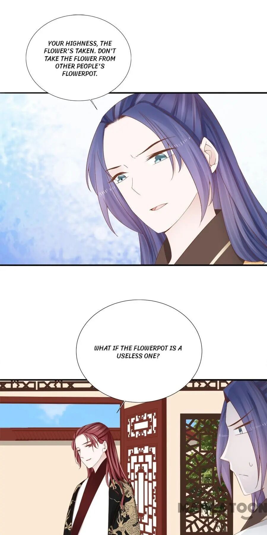 An One On One, Your Highness - Chapter 108