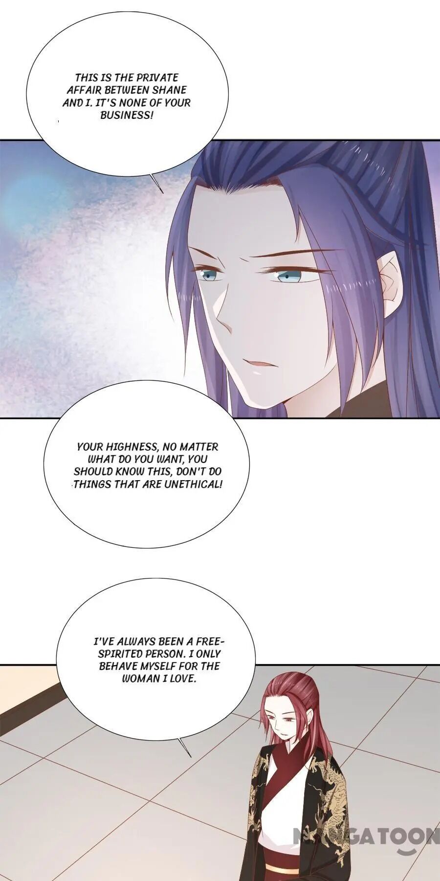 An One On One, Your Highness - Chapter 108