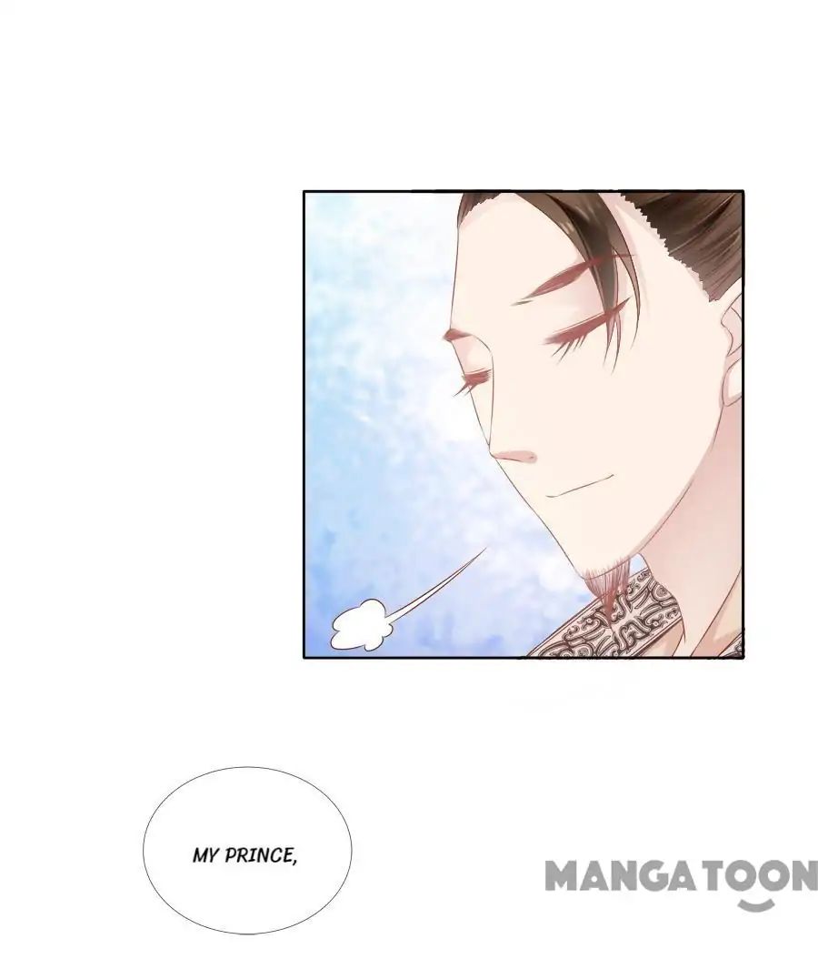 An One On One, Your Highness - Chapter 69