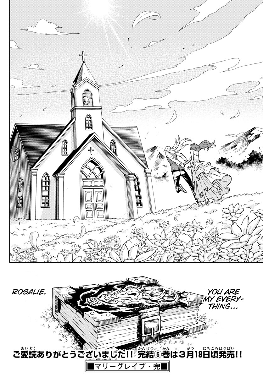 Marry Grave - Vol.5 Chapter 52: My Everything