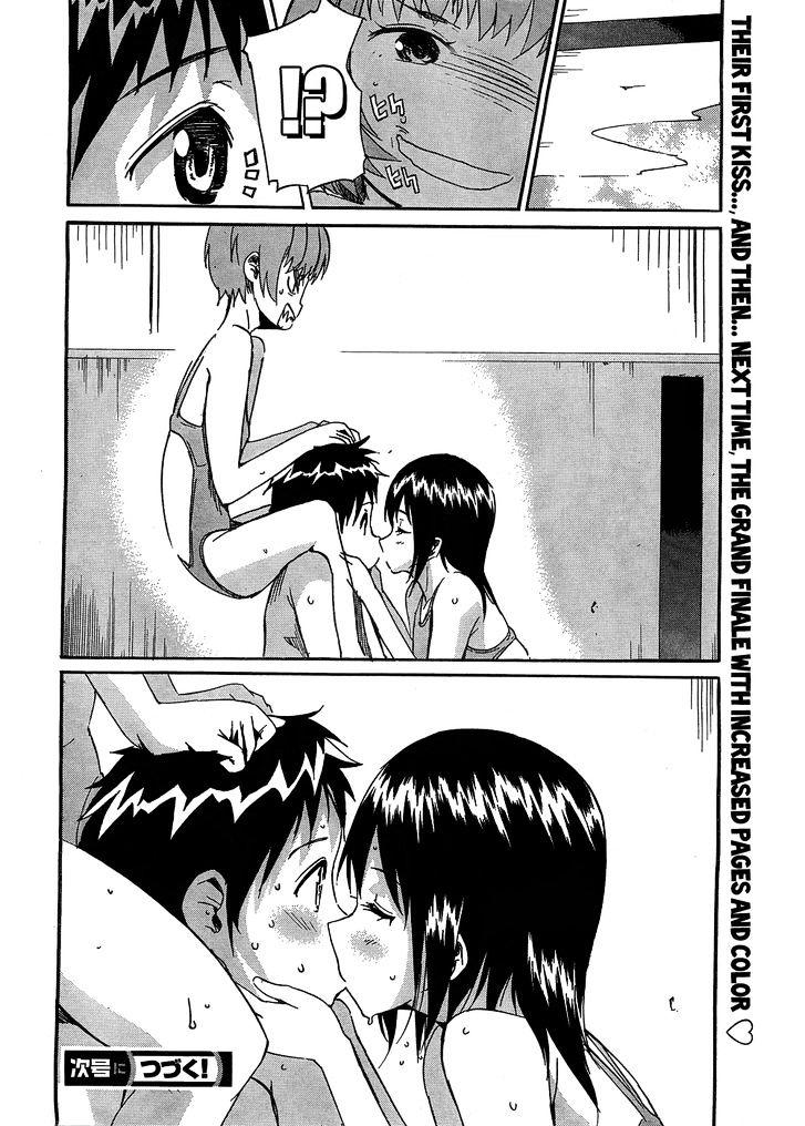 Frogman - Vol.6 Chapter 57 : Water-Kiss, It's Painful