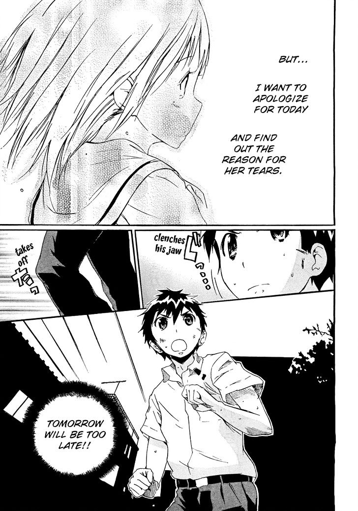 Frogman - Vol.5 Chapter 50 : I Want Courage