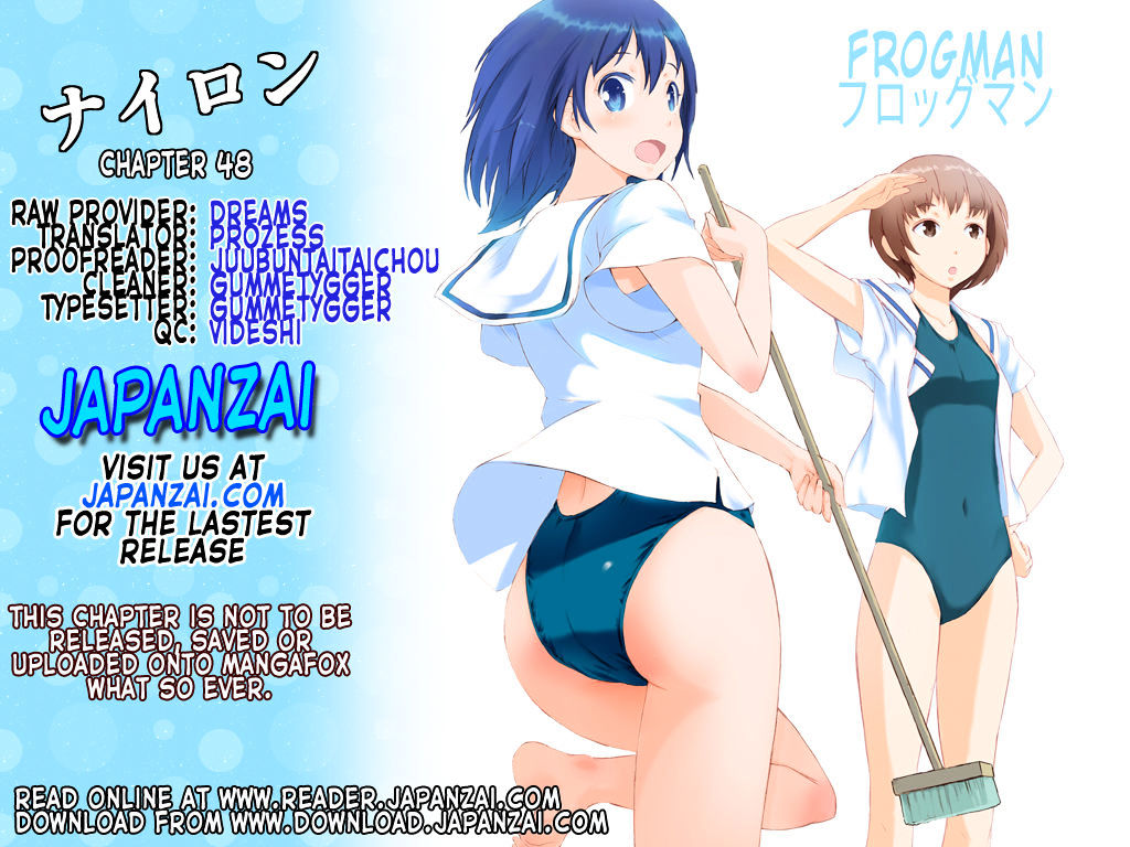 Frogman - Vol.5 Chapter 48 : Tears