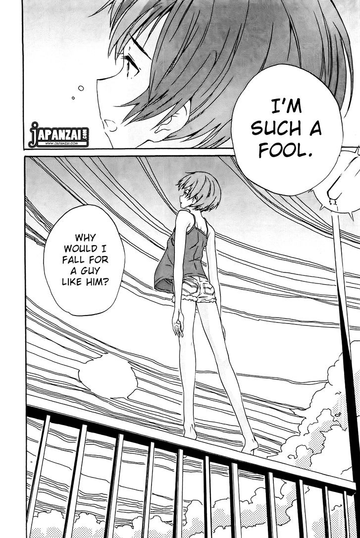 Frogman - Vol.5 Chapter 48 : Tears