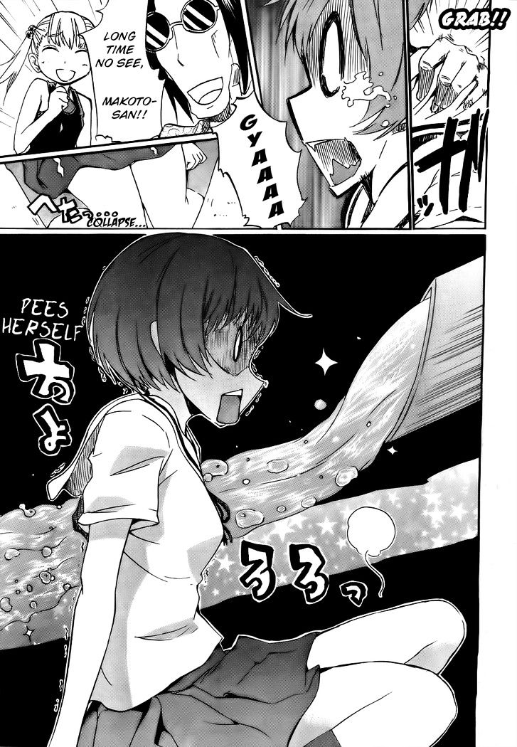 Frogman - Vol.6 Chapter 52 : Eel Festival (Part 1)