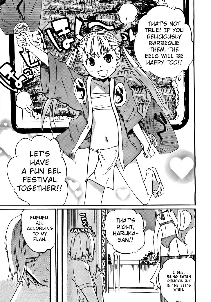 Frogman - Vol.6 Chapter 52 : Eel Festival (Part 1)