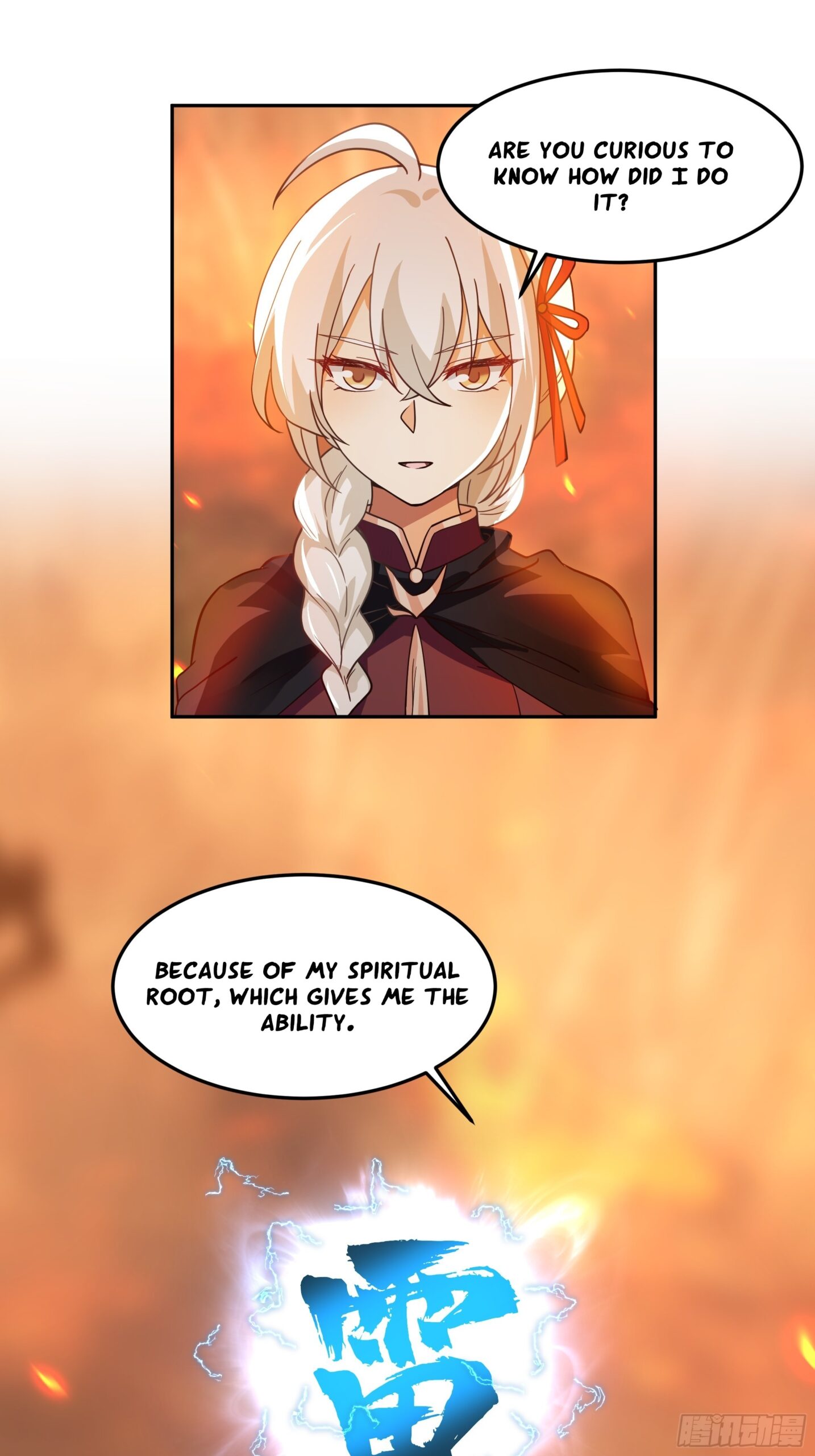 I Will Bury The Gods - Chapter 45