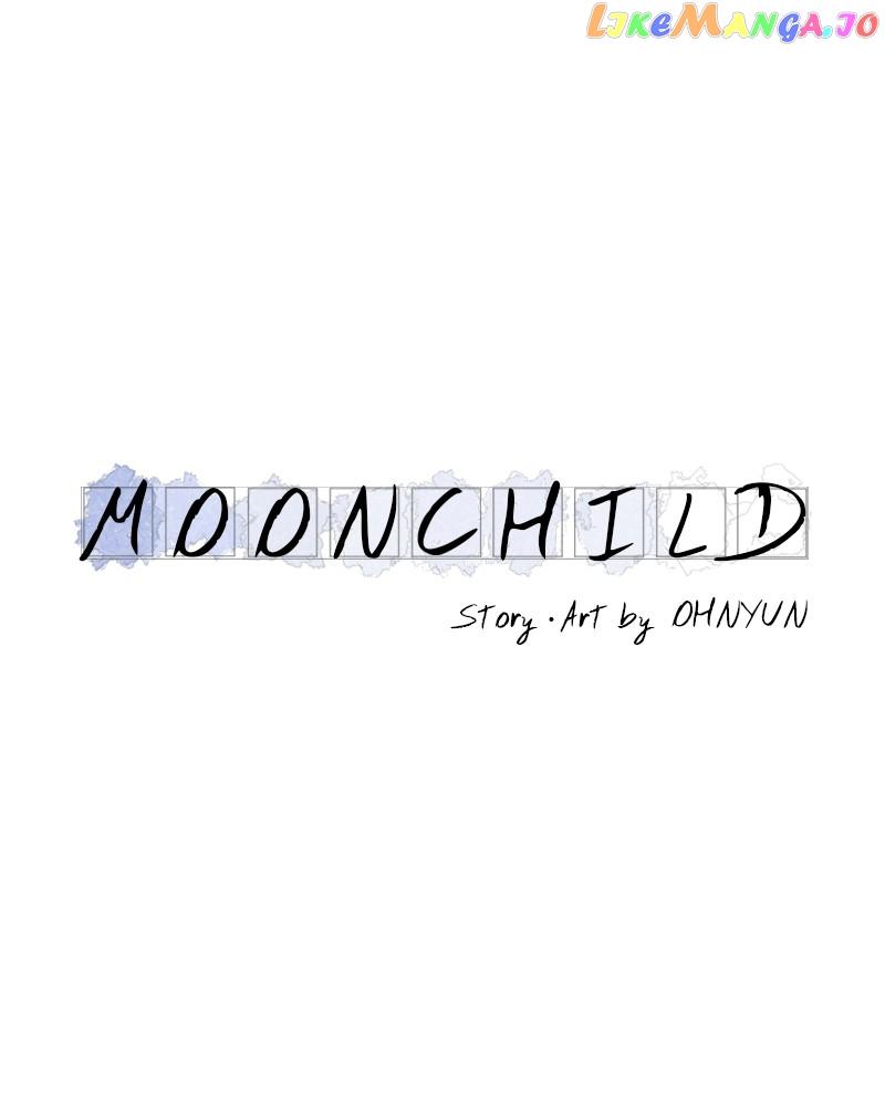 Moonmade Child - Chapter 37