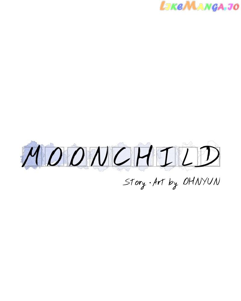 Moonmade Child - Chapter 41