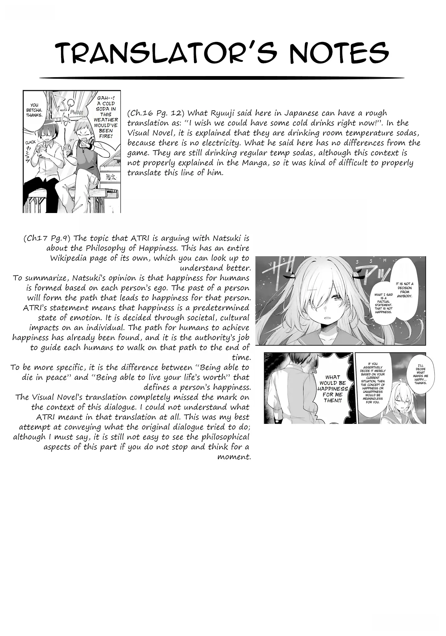 Atri -My Dear Moments- - Vol.4 Chapter 20.5: Atri The Anime's Post-Recording Report By Jako