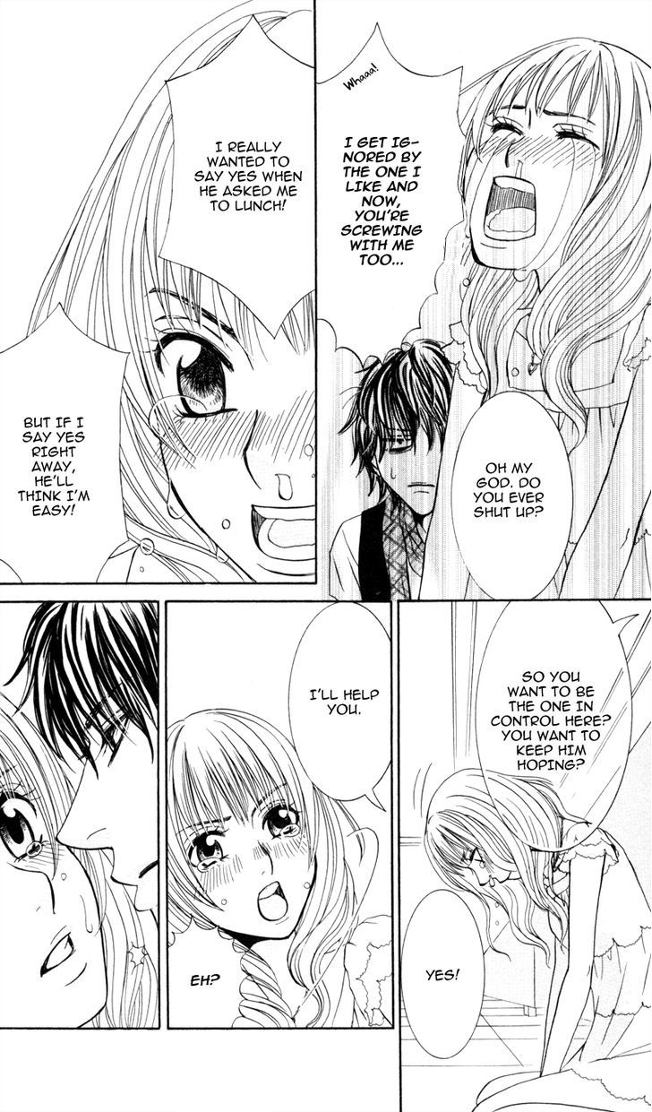 Kimi To Kemono Na Yume O Miru - Vol.1 Chapter 4 : I Don T Mind If You Love Me Roughly