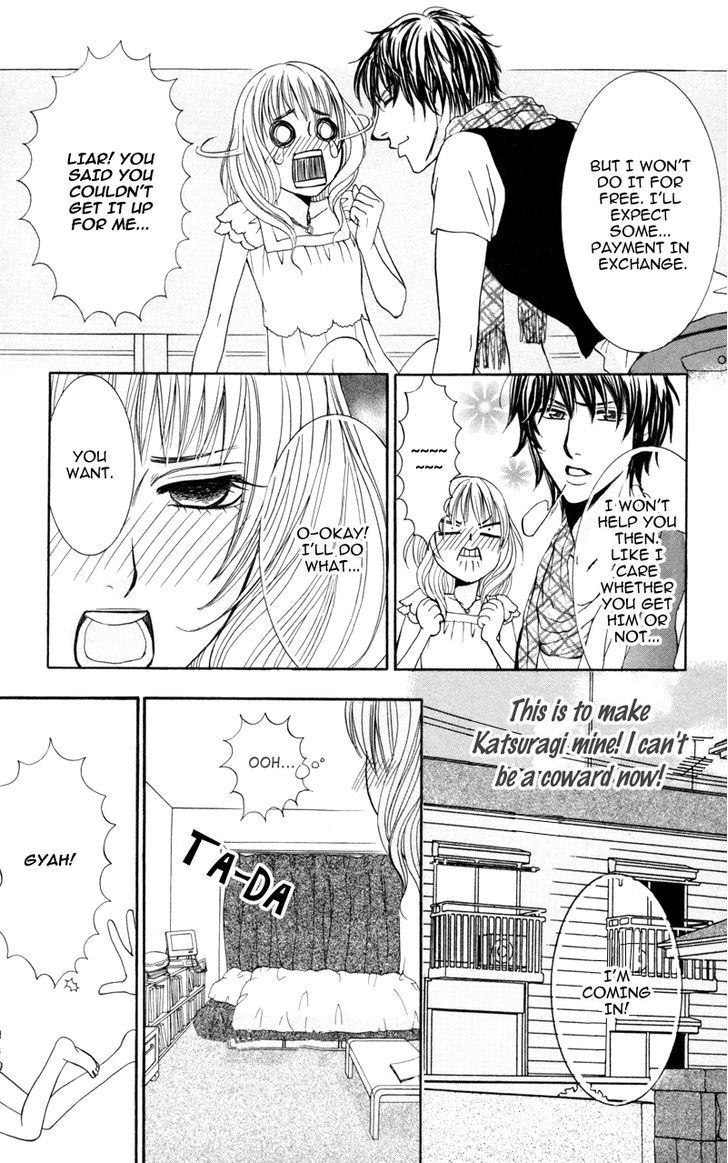 Kimi To Kemono Na Yume O Miru - Vol.1 Chapter 4 : I Don T Mind If You Love Me Roughly