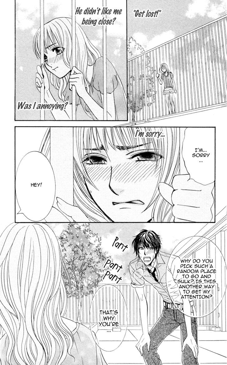 Kimi To Kemono Na Yume O Miru - Vol.1 Chapter 4 : I Don T Mind If You Love Me Roughly