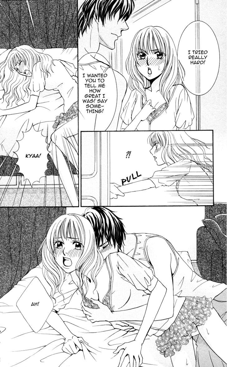 Kimi To Kemono Na Yume O Miru - Vol.1 Chapter 4 : I Don T Mind If You Love Me Roughly