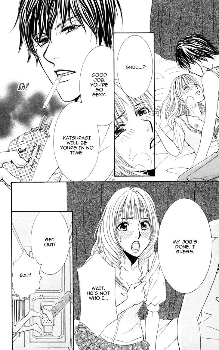 Kimi To Kemono Na Yume O Miru - Vol.1 Chapter 4 : I Don T Mind If You Love Me Roughly