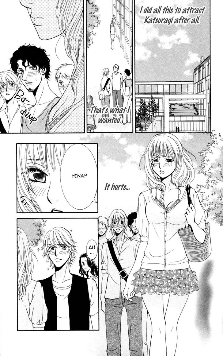 Kimi To Kemono Na Yume O Miru - Vol.1 Chapter 4 : I Don T Mind If You Love Me Roughly