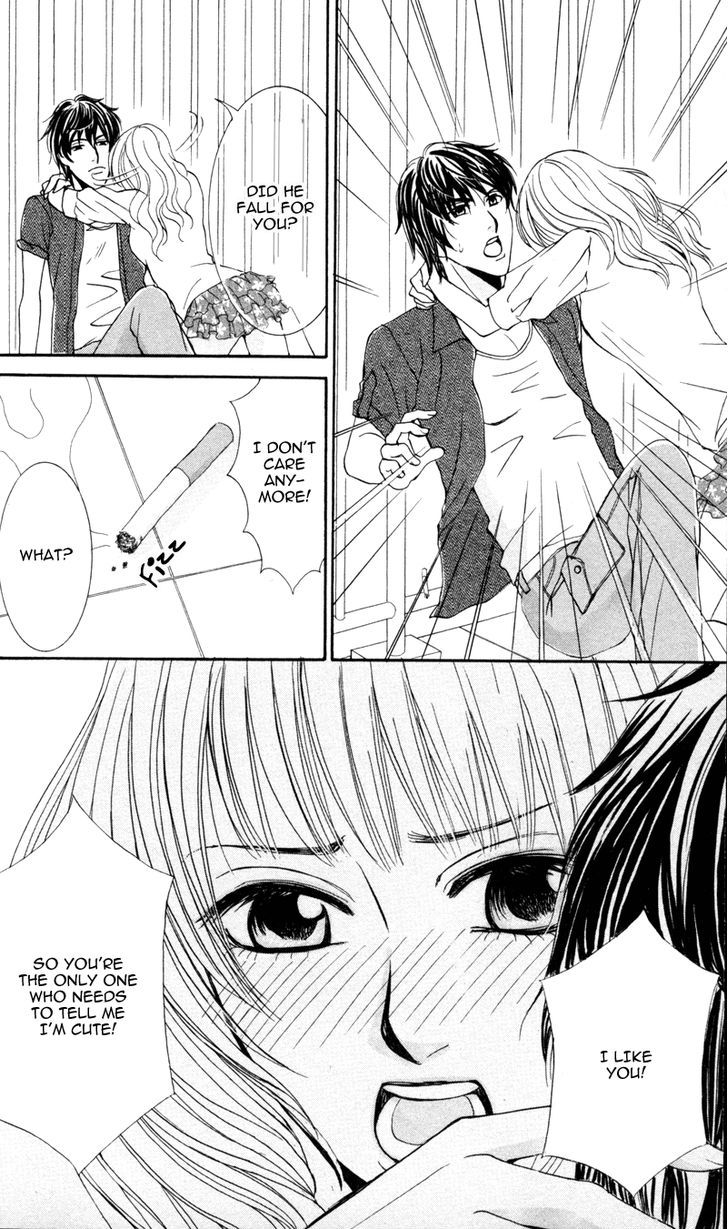 Kimi To Kemono Na Yume O Miru - Vol.1 Chapter 4 : I Don T Mind If You Love Me Roughly