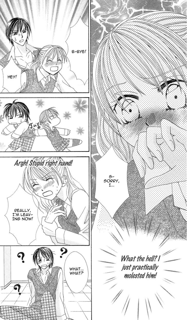 Kimi To Kemono Na Yume O Miru - Vol.1 Chapter 5 : The Right Hand S Passion,My Palpitation