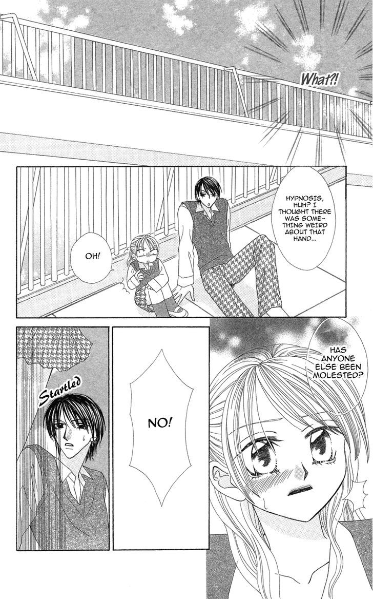 Kimi To Kemono Na Yume O Miru - Vol.1 Chapter 5 : The Right Hand S Passion,My Palpitation