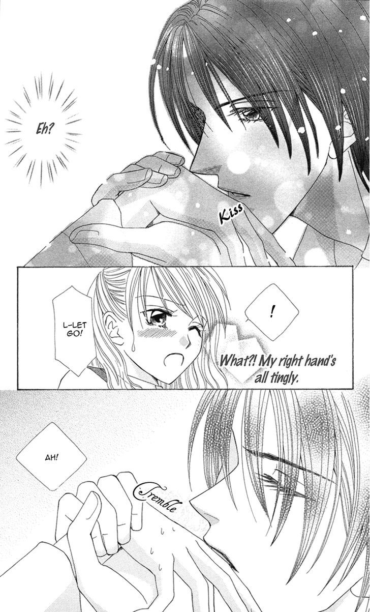 Kimi To Kemono Na Yume O Miru - Vol.1 Chapter 5 : The Right Hand S Passion,My Palpitation