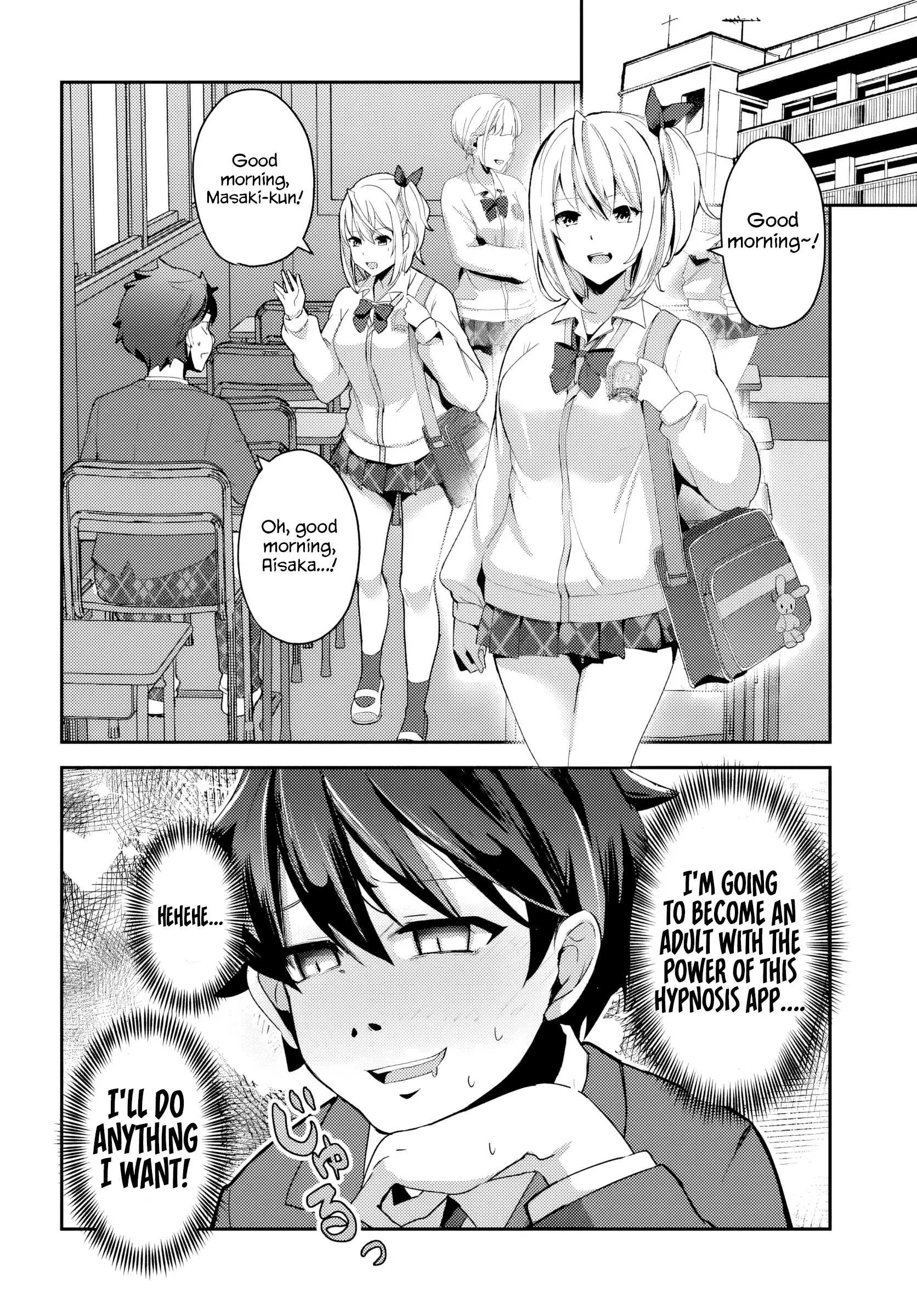 Te Ni Ireta Saimin Appli De Yume No Harem Seikatsu O Okuritai - Chapter 1