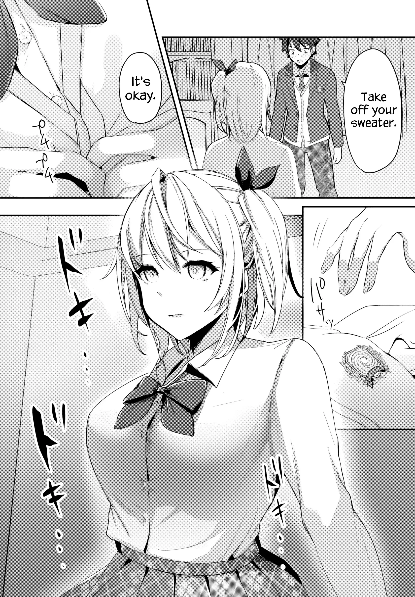 Te Ni Ireta Saimin Appli De Yume No Harem Seikatsu O Okuritai - Chapter 1