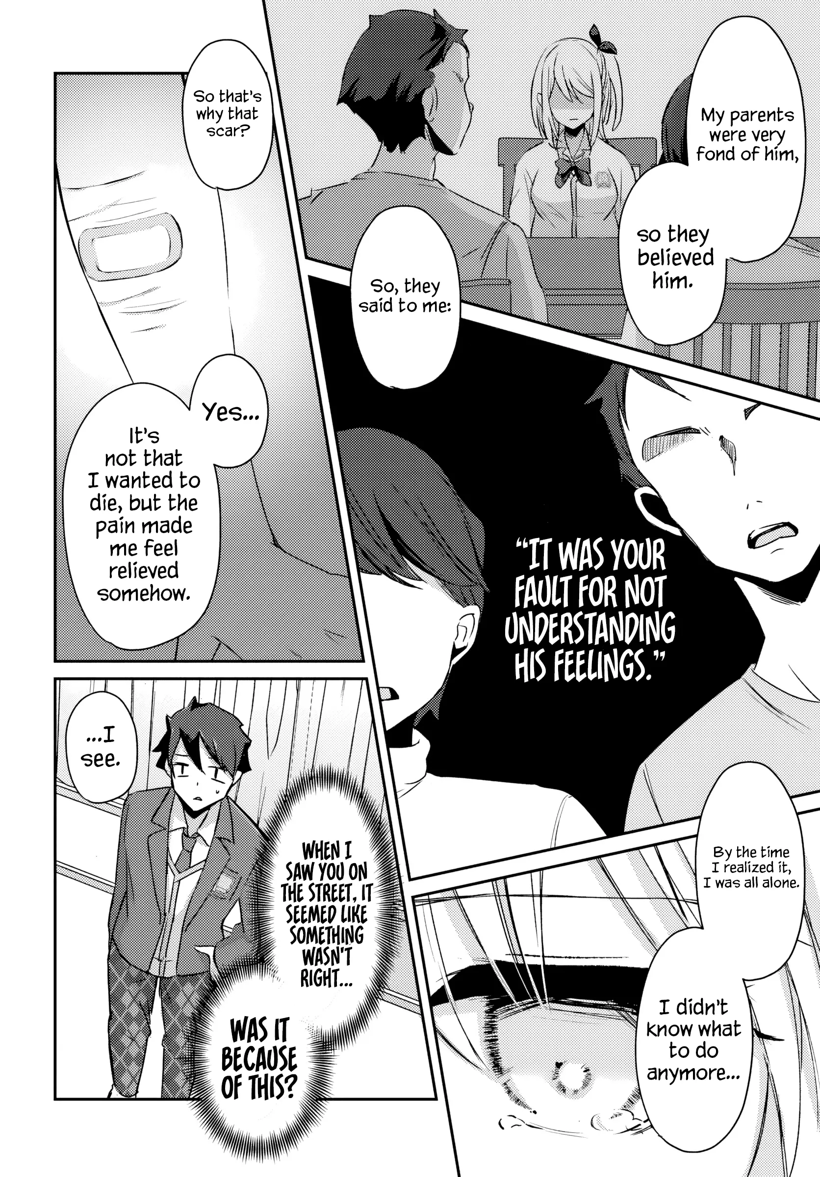 Te Ni Ireta Saimin Appli De Yume No Harem Seikatsu O Okuritai - Chapter 2.1