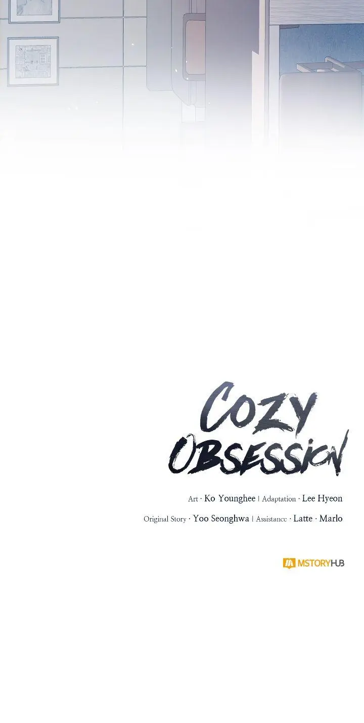 Cozy Obsession - Chapter 38