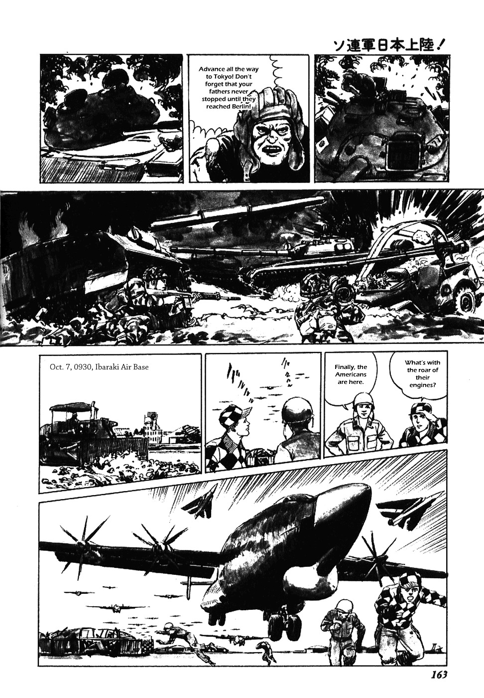 Kuro Kishi Monogatari - Vol.1 Chapter 16.5 : World War 3 In Japan: Soviet Invasion Of Japan!