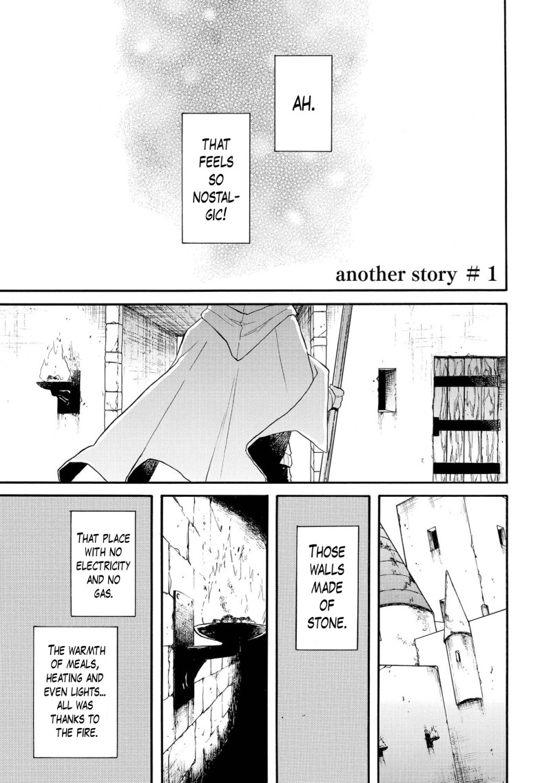 Bokura No Kiseki ~Another Stories~ - Chapter 1: Another Story #1