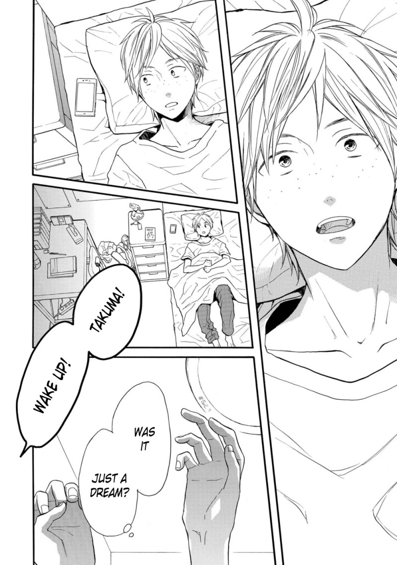 Bokura No Kiseki ~Another Stories~ - Chapter 1: Another Story #1