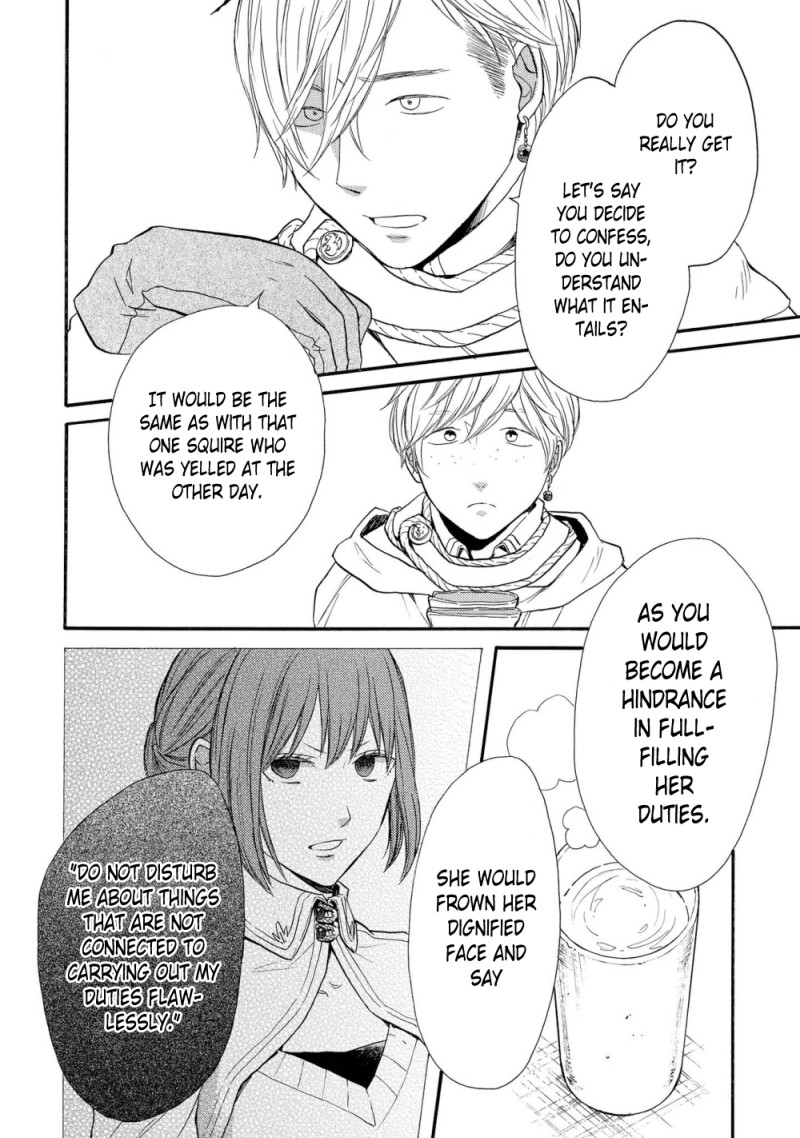 Bokura No Kiseki ~Another Stories~ - Chapter 1: Another Story #1