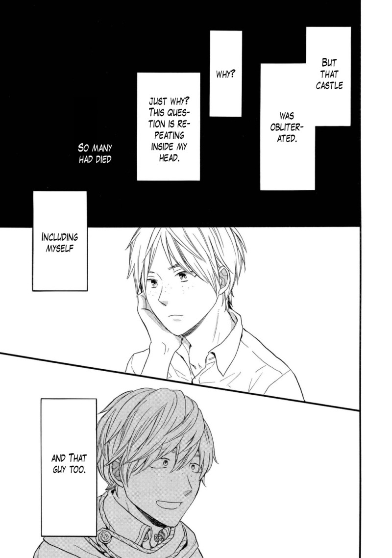 Bokura No Kiseki ~Another Stories~ - Chapter 1: Another Story #1