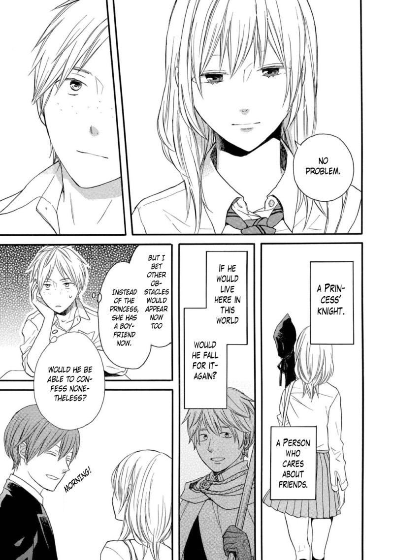 Bokura No Kiseki ~Another Stories~ - Chapter 1: Another Story #1