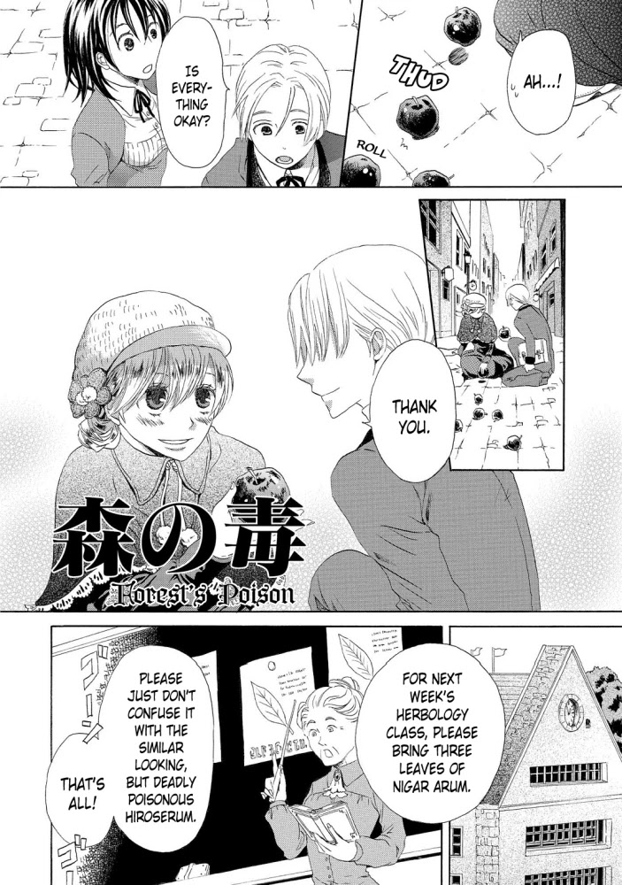 Bokura No Kiseki ~Another Stories~ - Chapter 4: Forest's Poison