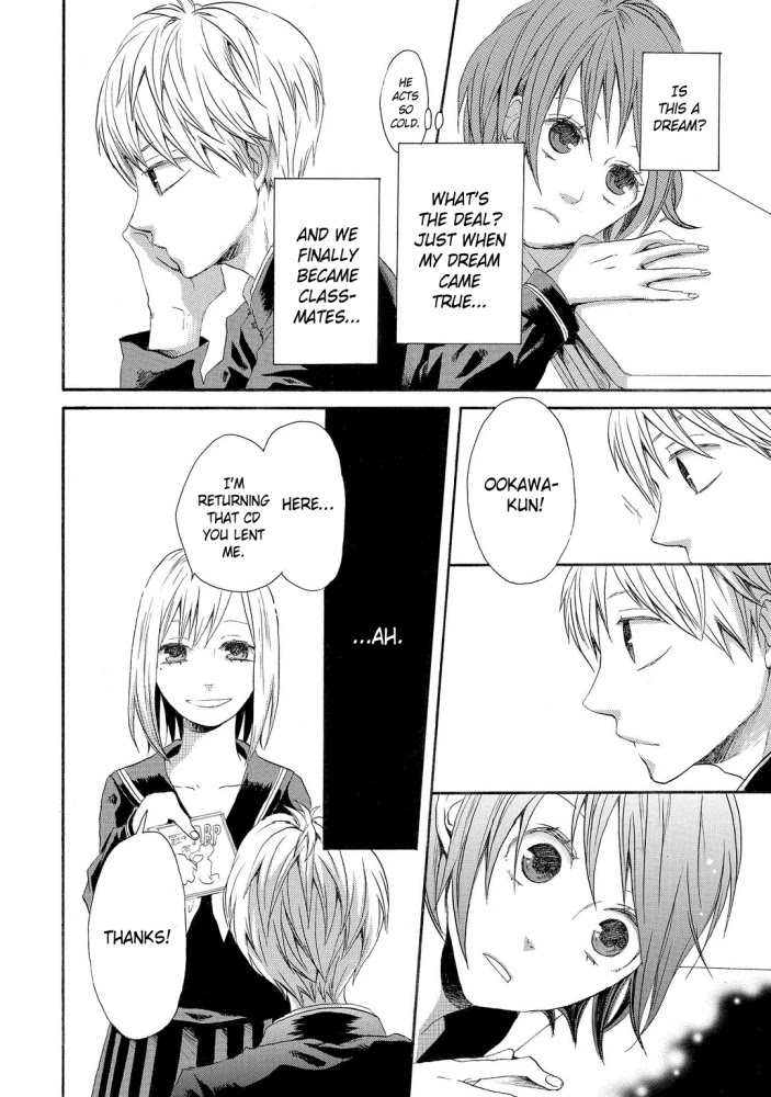 Bokura No Kiseki ~Another Stories~ - Chapter 5: The Classroom With Him