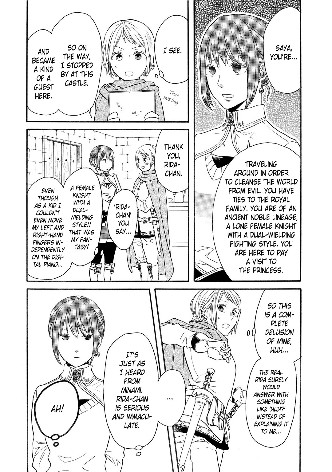 Bokura No Kiseki ~Another Stories~ - Chapter 2: Another Story #2