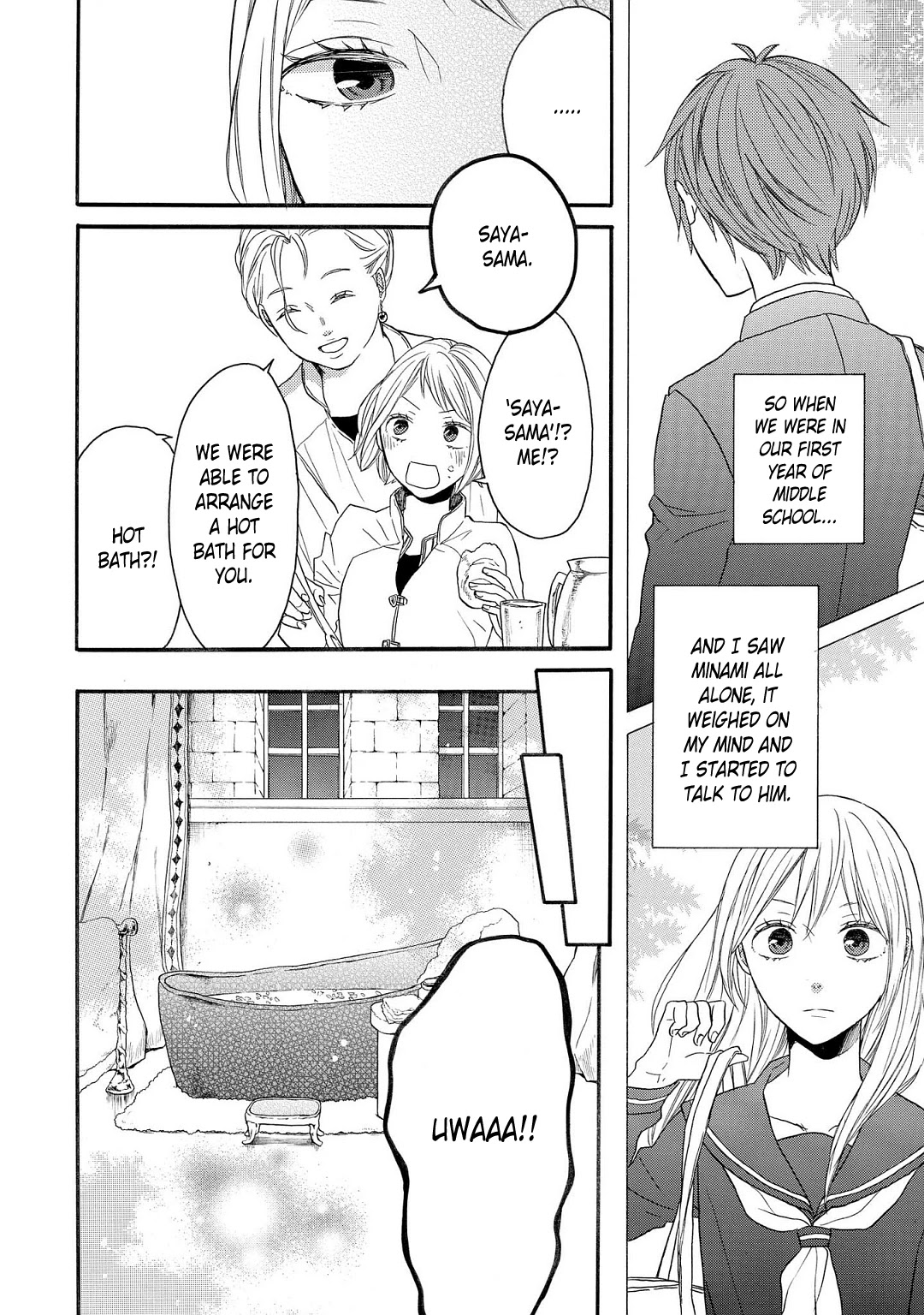 Bokura No Kiseki ~Another Stories~ - Chapter 2: Another Story #2