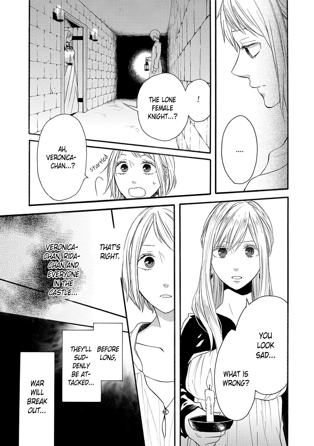 Bokura No Kiseki ~Another Stories~ - Chapter 2: Another Story #2