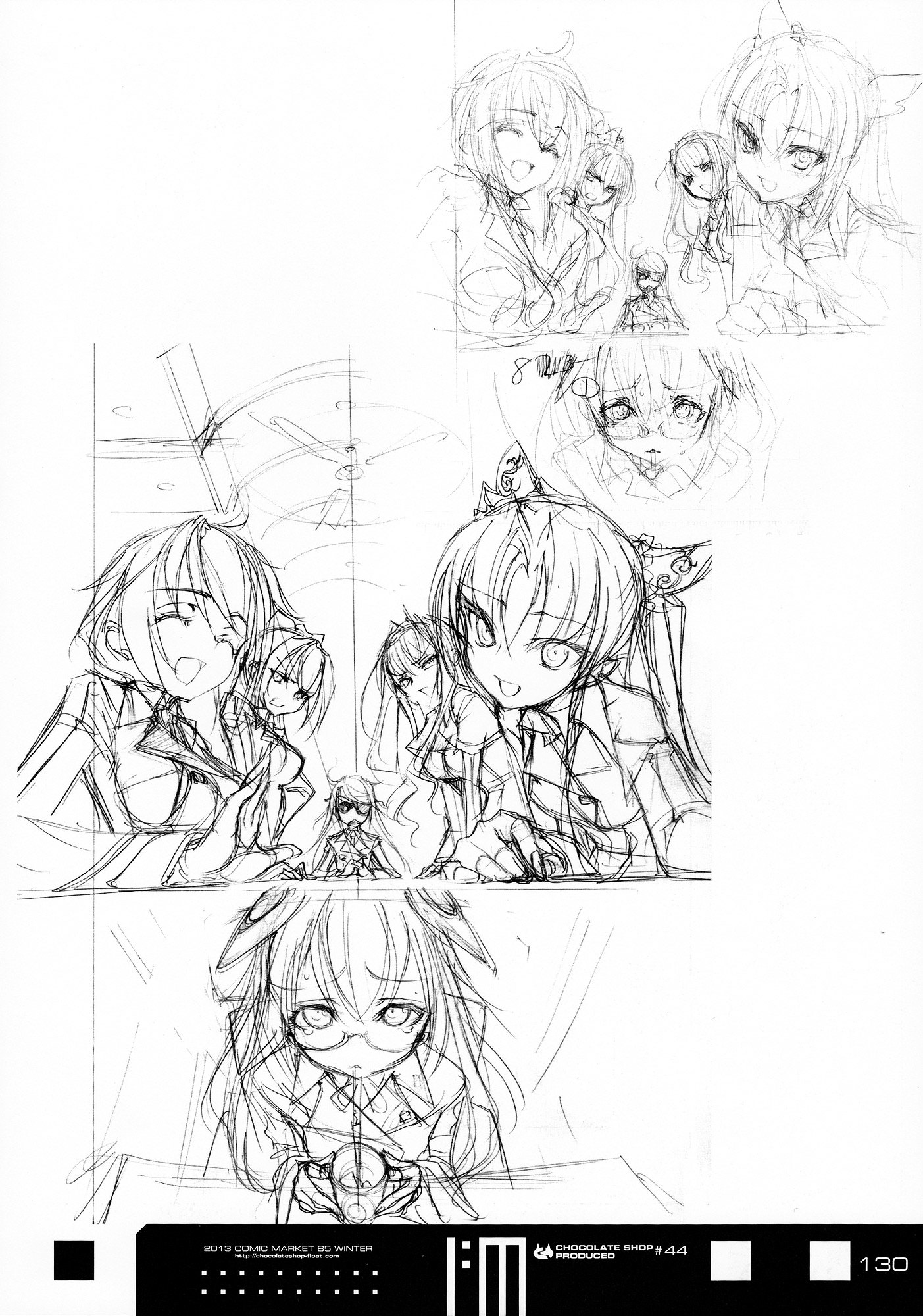 Infinite Stratos - Infinite:emission (Artbook) - Vol.1 Chapter 0 : Infinite:emission [Complete]