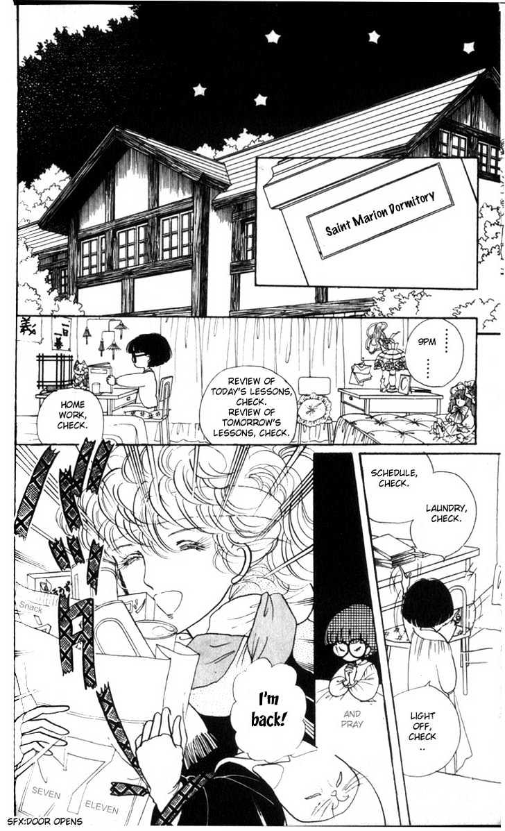 Fusuma Land 4.5 - Vol.1 Chapter 1