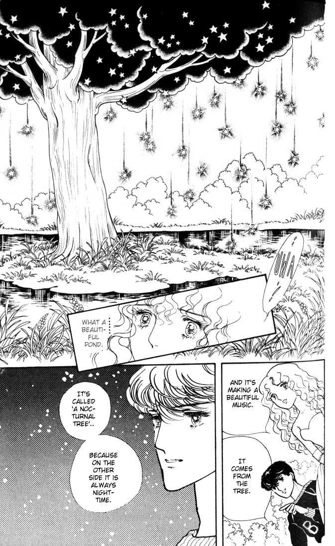 Fusuma Land 4.5 - Vol.1 Chapter 2