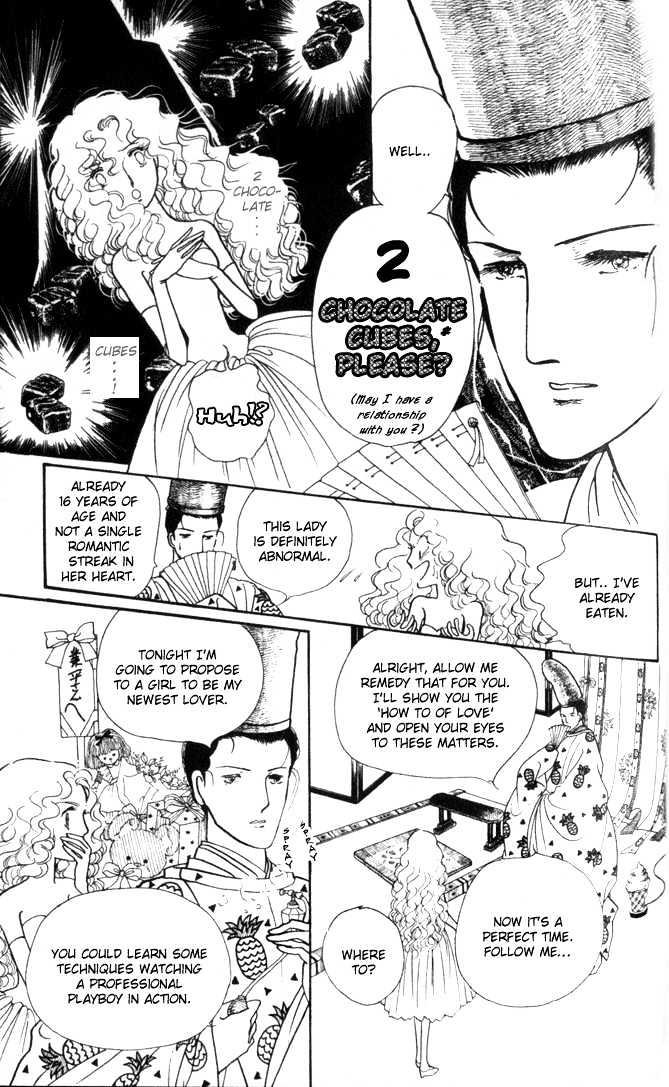 Fusuma Land 4.5 - Vol.1 Chapter 3