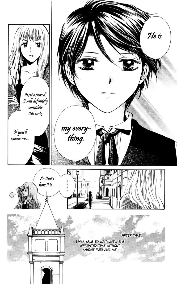 Nemurenu Kishi Ni Hanataba O - Chapter 2: Young Master Billy S Melancholy