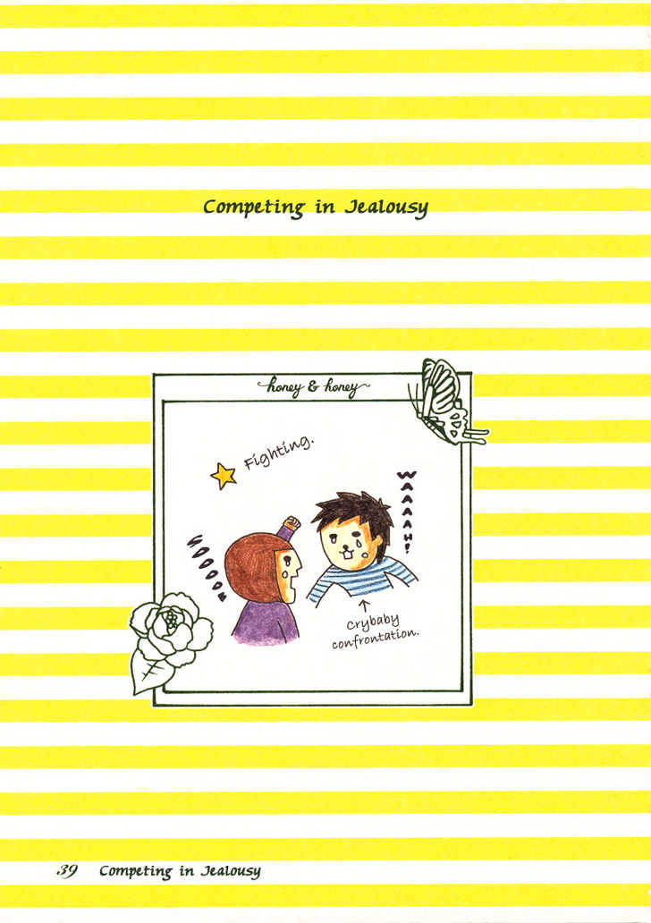 Honey & Honey - Vol.1 Chapter 6 : Competing In Jealousy  Mine